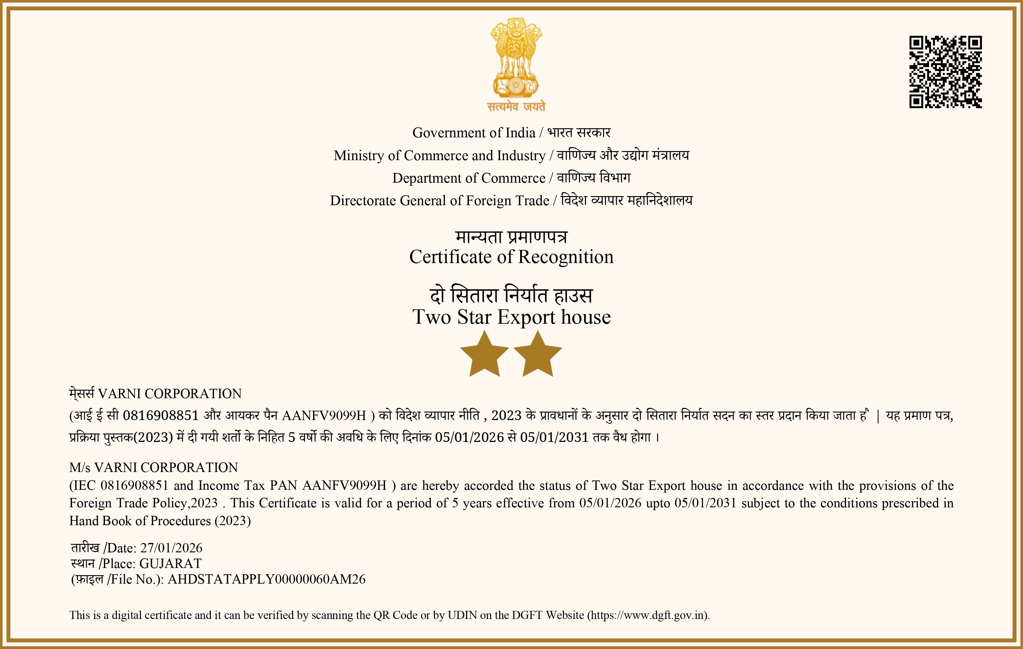 Varni Corporation Two Star Export House recognition certificate